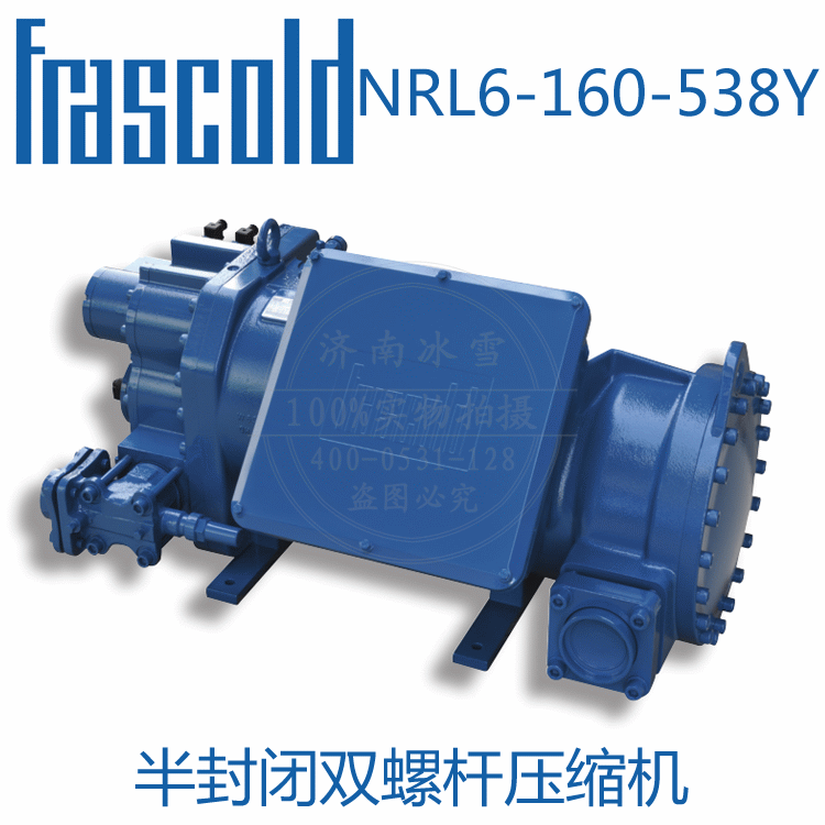 Frascold/富士豪NRL6-160-538Y Frascold/富士豪NRL6-160-538Y
